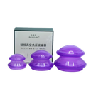 硅胶拔罐器 家用刮痧吸湿真空按摩杯