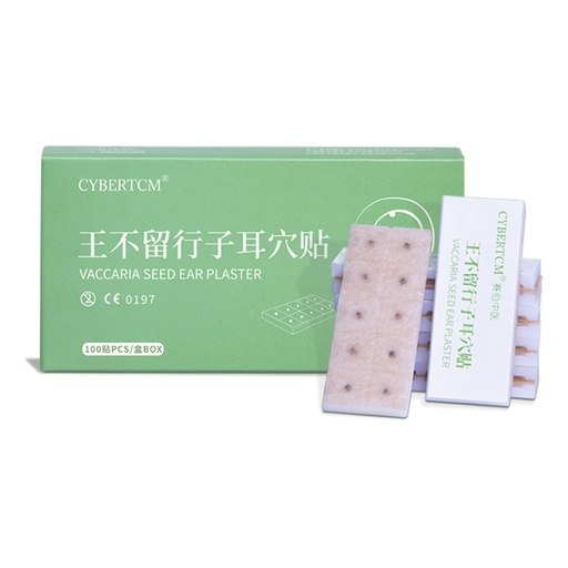 A-CYBERTCM王不留耳穴贴100粒/盒